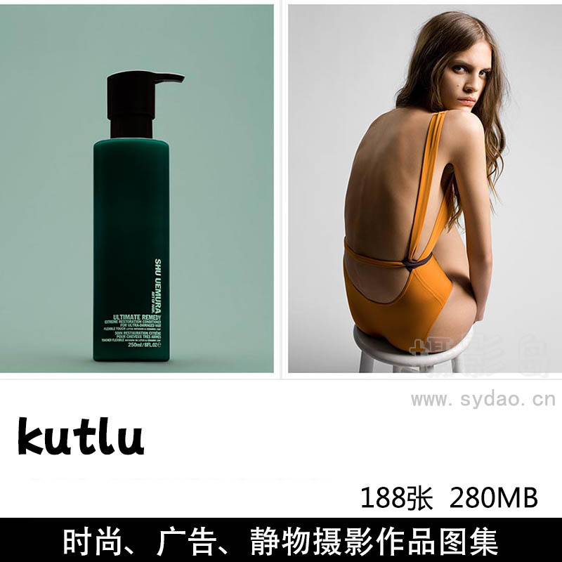 188张广告、静物、美妆、时尚人像摄影作品图片欣赏，摄影师kutlu作品审美提升素材