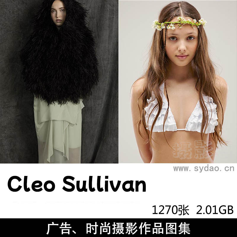 1270张时尚人像、广告人像、美妆、黑白肖像摄影作品图片欣赏，摄影师Cleo Sullivan作品审美提升素材