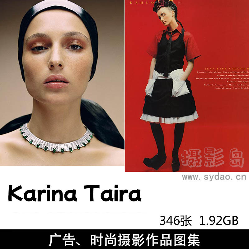 346张时尚人像、广告、美妆妆面照摄影作品图片欣赏，摄影师Karina Taira审美提升素材