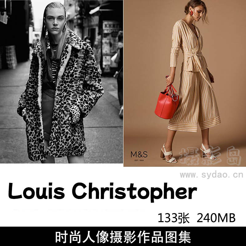 133张商业时尚人像、杂志封面写真摄影作品图片欣赏，摄影师Louis Christopher审美提升素材