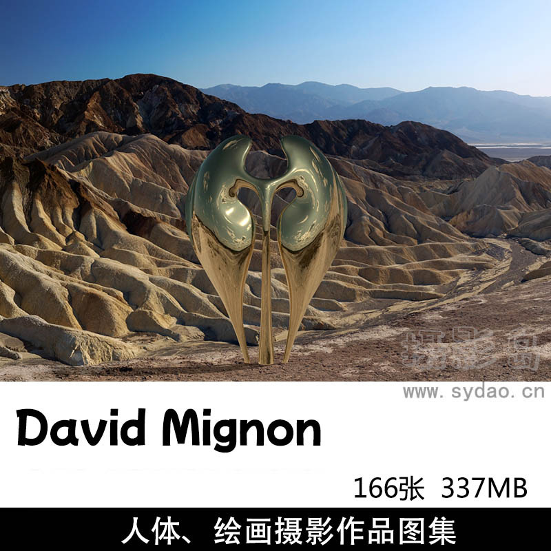 166张雕像、人体艺术摄影作品图片欣赏，摄影师David Mignon审美提升素材