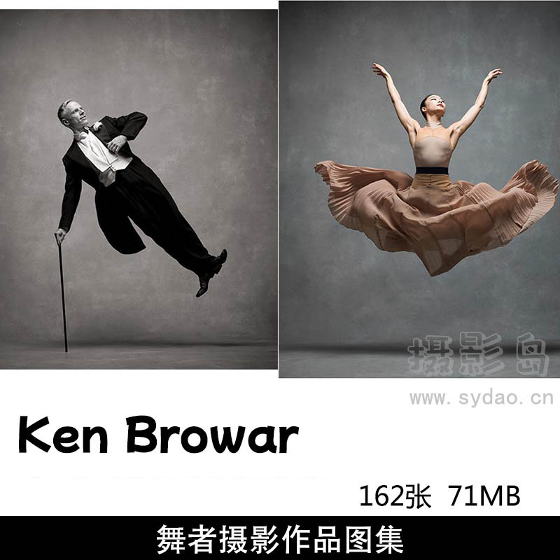 162张巴黎歌剧院芭蕾舞团舞者舞蹈舞姿摄影作品图片欣赏，摄影师Ken Browar审美提升素材