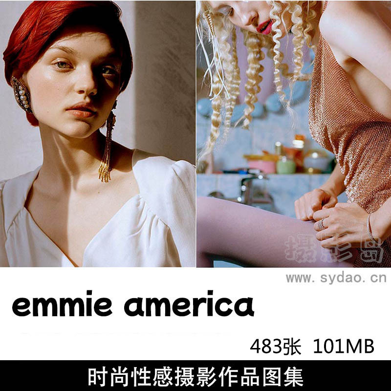 558张性感美女时尚人像摄影作品图片欣赏，俄罗斯摄影师emmie america作品审美提升素材