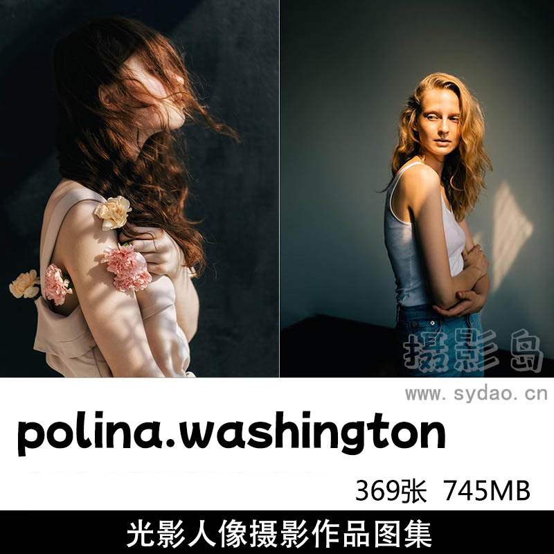 369张充满神秘梦幻光影人像胶片摄影作品图片欣赏，俄罗斯摄影师polina washington作品审美提升素材