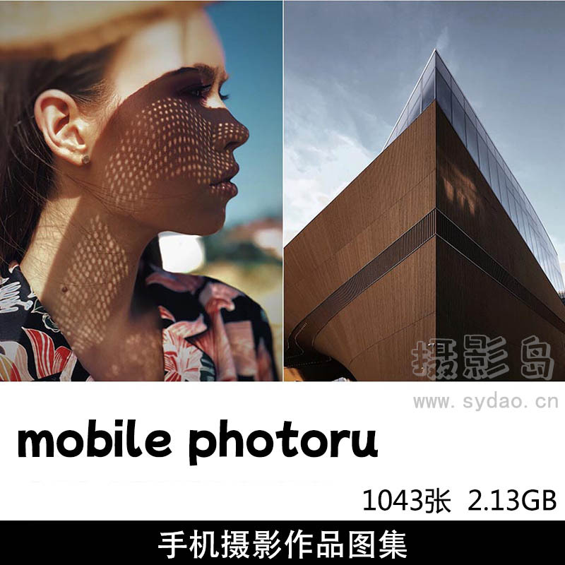 1043张俄罗斯胶片风格街头街景风光人像手机摄影作品图片欣赏，mobilephotoru作品审美提升素材