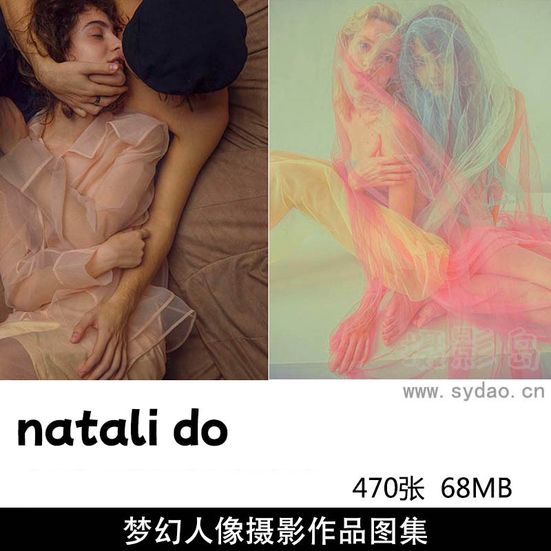 470张朦胧春日感人像摄影作品图片欣赏，俄罗斯摄影师natali do作品审美提升素材