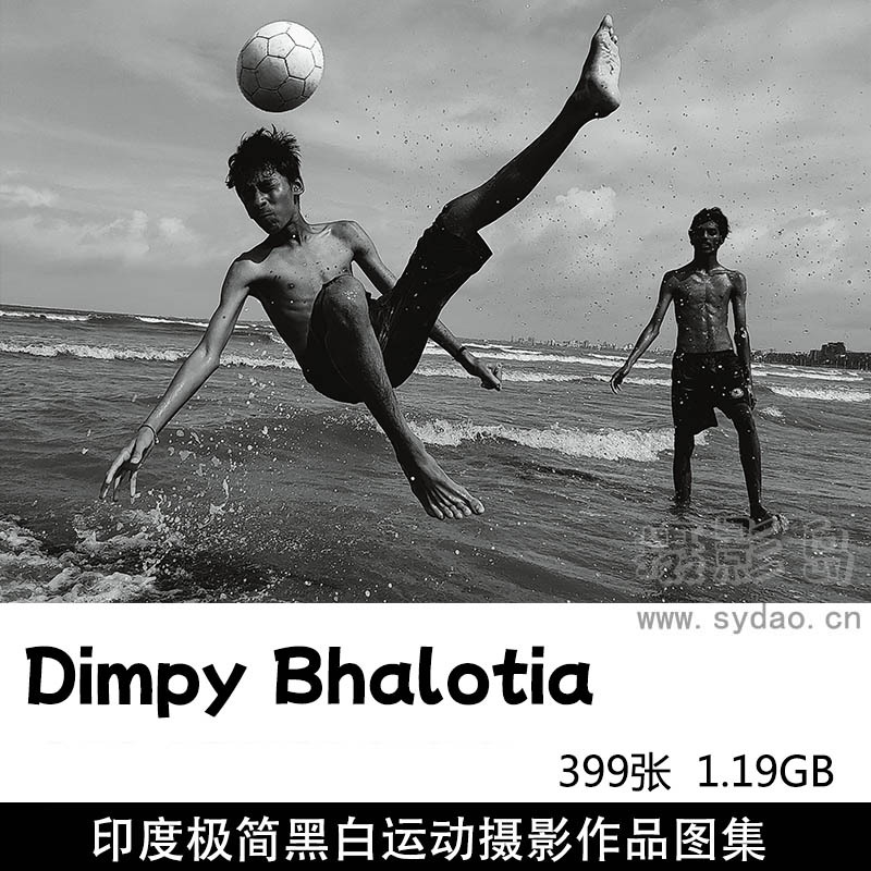399张印度超现实极简黑白纪实运动街头摄影作品图片欣赏，英国摄影师Dimpy Bhalotia作品审美提升素材
