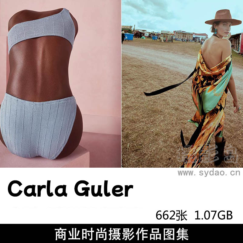 662张商业时尚时装气质女性人像摄影作品图片欣赏，英国摄影师Carla Guler作品审美提升素材