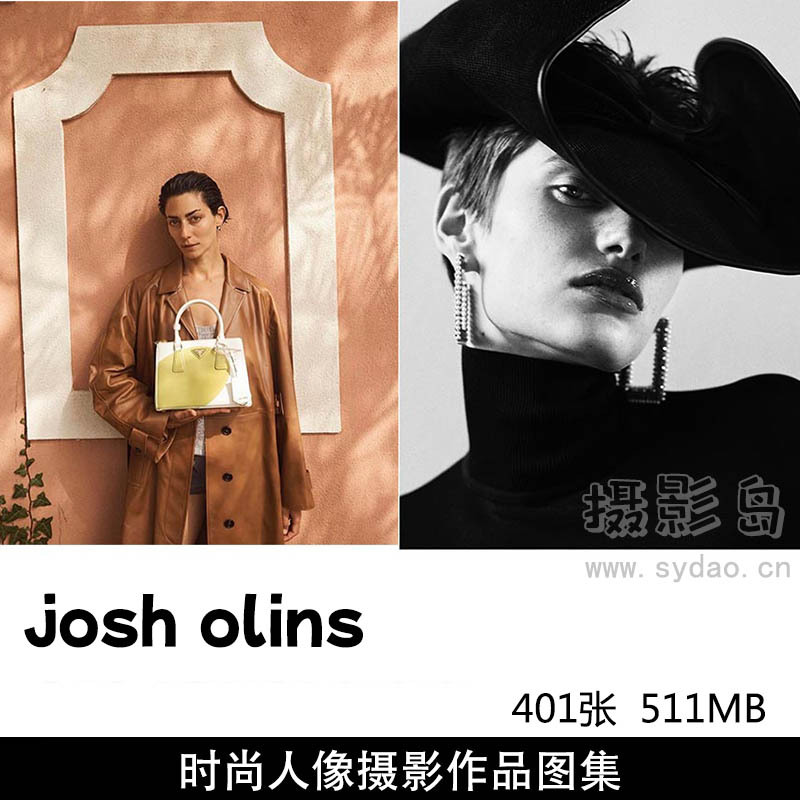 401张商业时尚大片、时装广告摄影、杂志封面摄影作品图片欣赏，英国摄影师josh olins作品审美提升素材