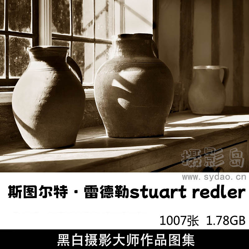 1007张黑白媒介大师极简主义大黑白对比摄影作品图片欣赏，英国摄影师斯图尔特·雷德勒stuart redler作品