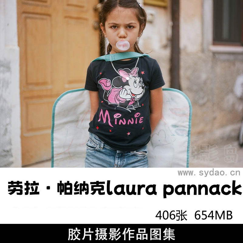 406张纪实胶片风光人像摄影作品图片欣赏，英国摄影师劳拉·帕纳克laura pannack作品审美提升素材