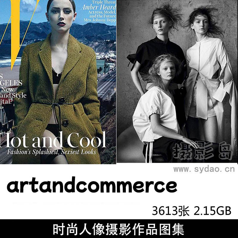 3613张商业时尚人像、杂志封面肖像、视频广告摄影作品图片欣赏，摄影机构artandcommerce作品