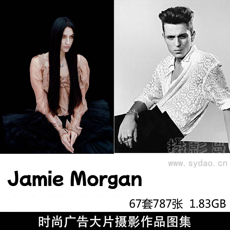 67张878张名人肖像、广告大片、杂志封面、商业时尚人像摄影作品图片欣赏，德国摄影师Jamie Morgan作品