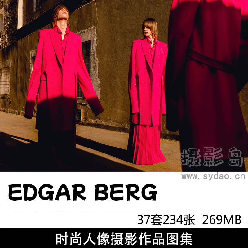 37套234张创意商业时尚人像摄影作品图片欣赏，德国摄影师EDGAR BERG作品审美提升素材