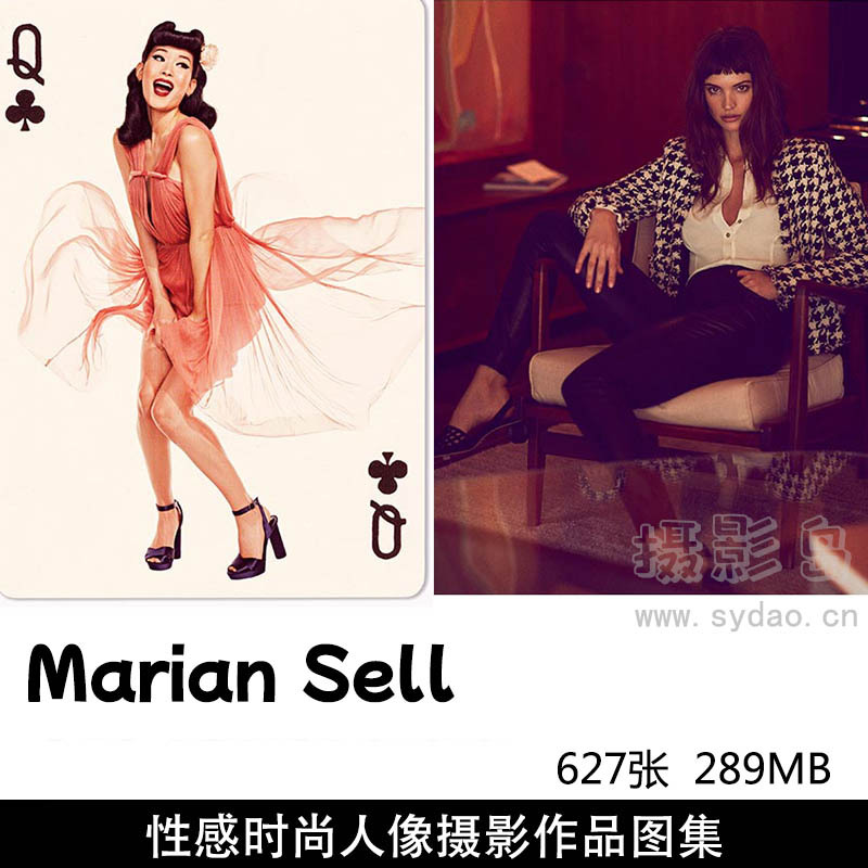 627张欧美性感女性时尚大片、杂志封面、人体艺术摄影作品欣赏，摄影师Marian Sell作品
