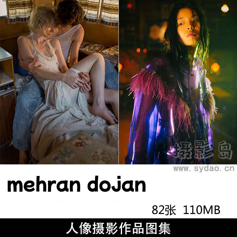 82张梦幻超现实时尚人像摄影作品欣赏，摄影师mehran dojan作品审美提升素材