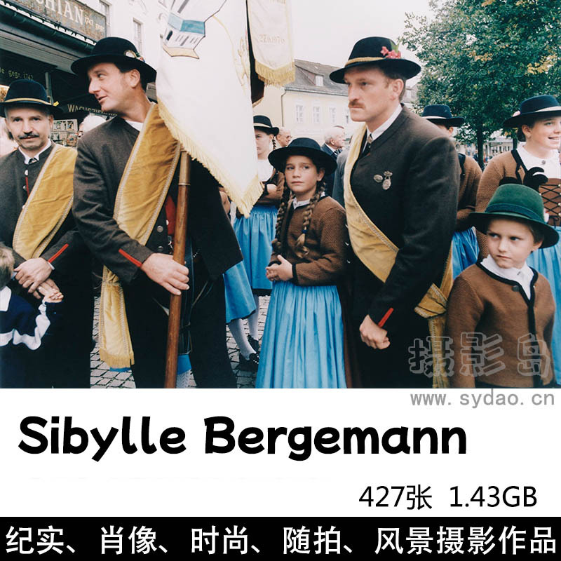 427张复古胶片纪实、肖像、时尚、随拍、风景摄影作品欣赏，德国摄影师Sibylle Bergemann作品审美提升素材