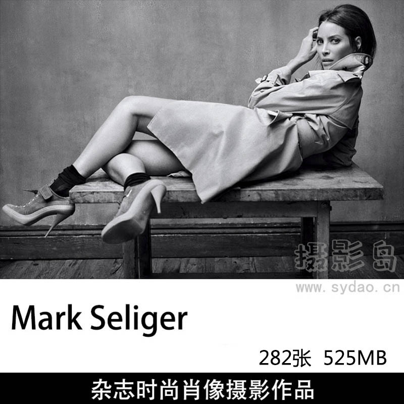 282张时尚杂志肖像摄影作品图片欣赏，滚石杂志首席摄影师摄影师Mark Seliger审美提升素材