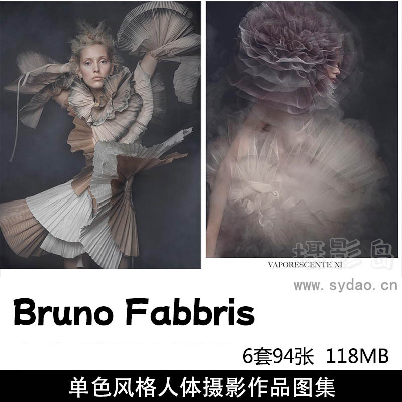 6套94张独特的单色风格美体人体艺术摄影作品欣赏，法国摄影师Bruno Fabbris作品审美提升素材