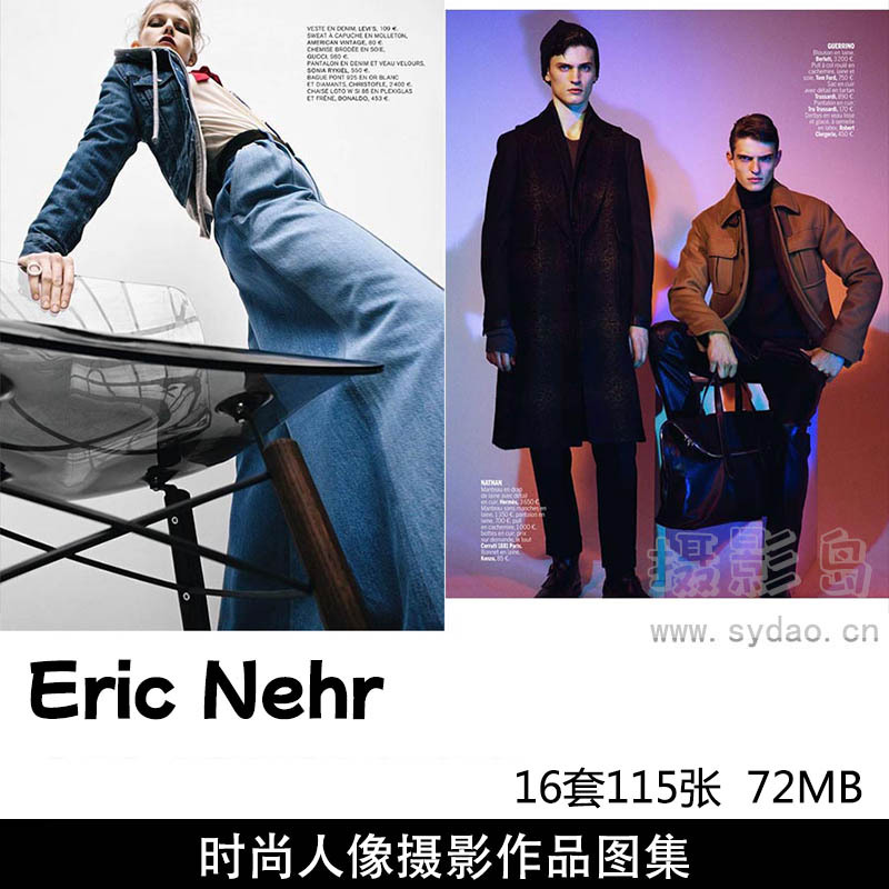 16套115张杂志大片、商业时尚人像摄影作品图片欣赏，摄影师Eric Nehr作品审美提升素材