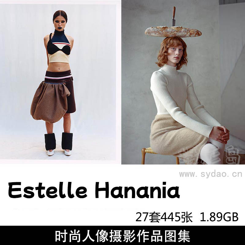 27套445张时尚人像、人物肖像照摄影作品图片欣赏，法国摄影师Estelle Hanania作品审美提升素材