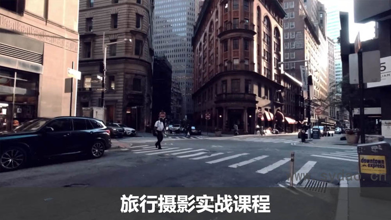 「城市行者」旅行街拍街头摄影实战课程 - 系统学习摄影从实战练习开始