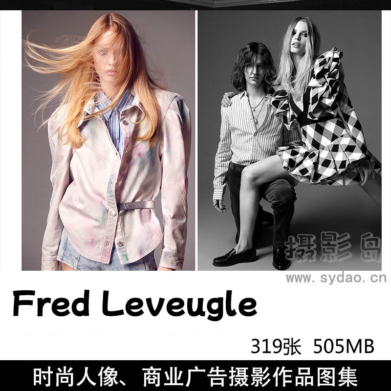 319张时尚人像、人体艺术、品牌商业静物广告摄影作品图片欣赏，法国摄影师Fred Leveugle作品审美提升素材