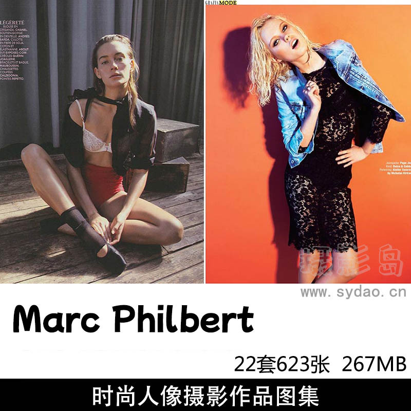 22套623张欧美性感时尚人像摄影作品图片欣赏，法国摄影师Marc Philbert作品审美提升素材