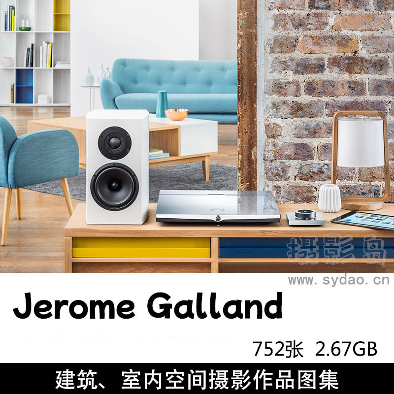 92套752张建筑艺术、家居静物、室内空间摄影作品图片欣赏，法国摄影师Jerome Galland作品审美提升素材