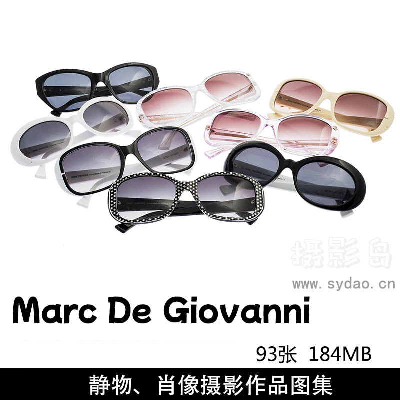 93张人物肖像、商业静物广告摄影作品图片欣赏，法国摄影师Marc De Giovanni作品审美提升素材