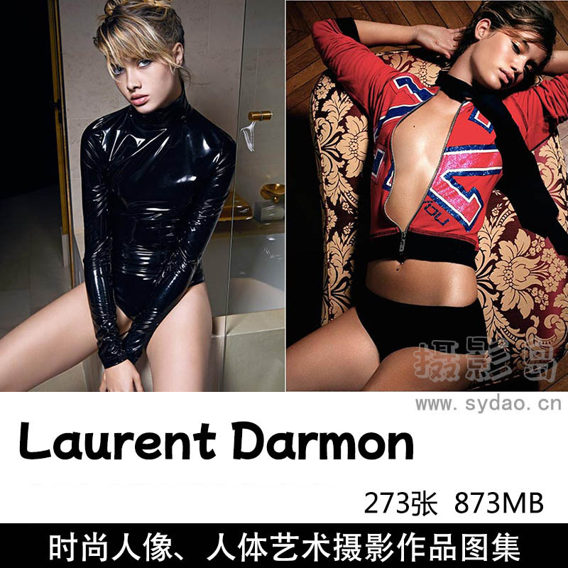 273张时尚人像、杂志封面、美容美妆、人体艺术摄影作品图片欣赏，法国摄影师Laurent Darmon作品