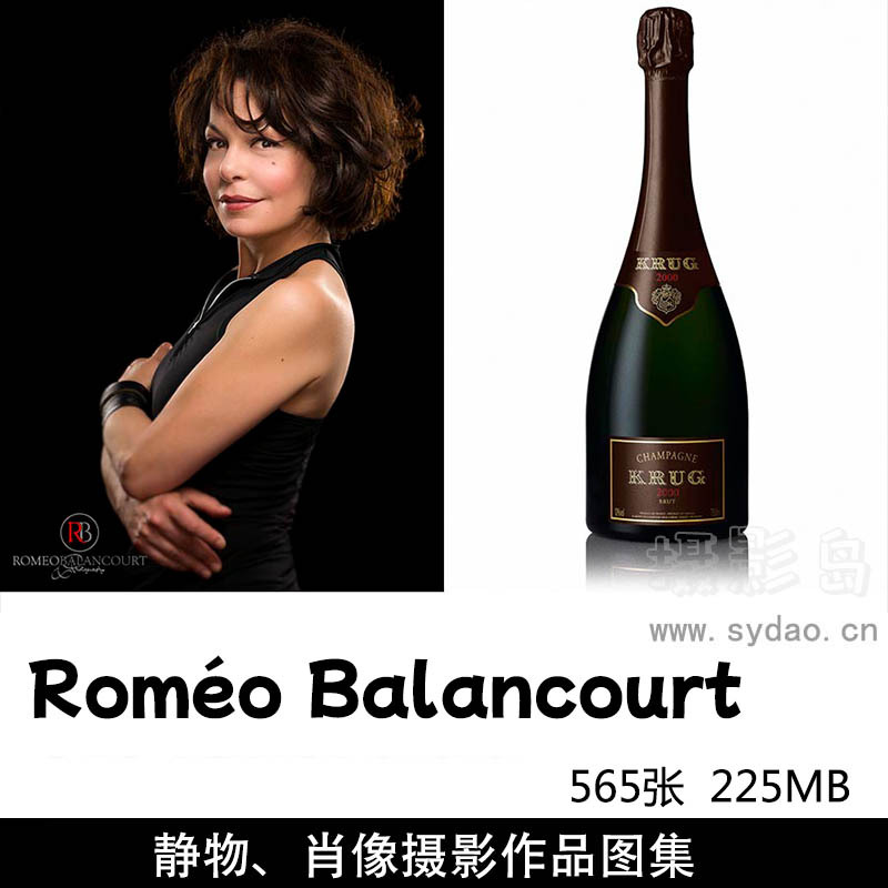 565张酒、美食、空间、肖像形象摄影作品图片欣赏，法国摄影师Roméo Balancourt作品审美提升素材