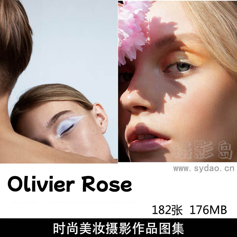 182张欧美时尚美妆妆面摄影作品图片欣赏，法国摄影师Olivier Rose作品审美提升素材