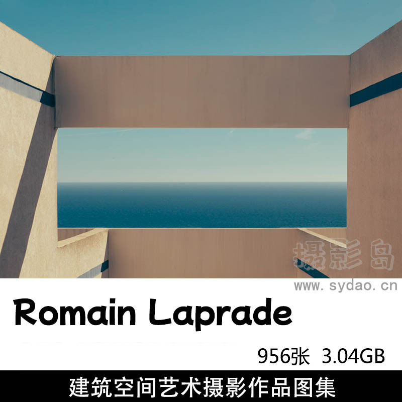 956张f复古静物、建筑艺术、室内室外空间摄影作品图片欣赏，法国摄影师Romain Laprade作品审美提升素材