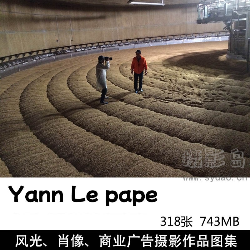 318张欧美人物肖像照、汽车商业广告概念摄影作品图片欣赏，法国摄影师Yann Le pape作品审美提升素材
