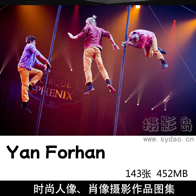 143张欧美时尚人像、肖像照、人体、舞蹈摄影作品图片欣赏，法国摄影师Yan Forhan作品审美提升素材