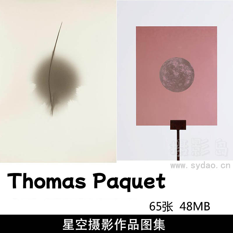 65张日食、星空、太阳系摄影作品图片欣赏，摄影师Thomas Paquet作品审美提升素材