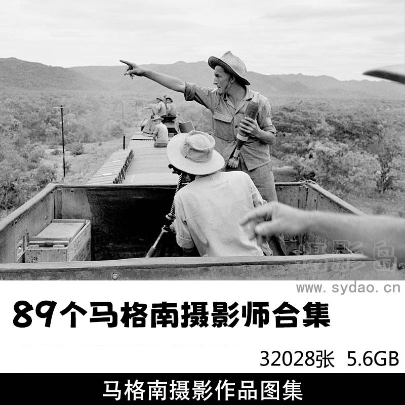 89个马格南图片社Magnum摄影师32028张黑白新闻纪实摄影作品图集图库合集