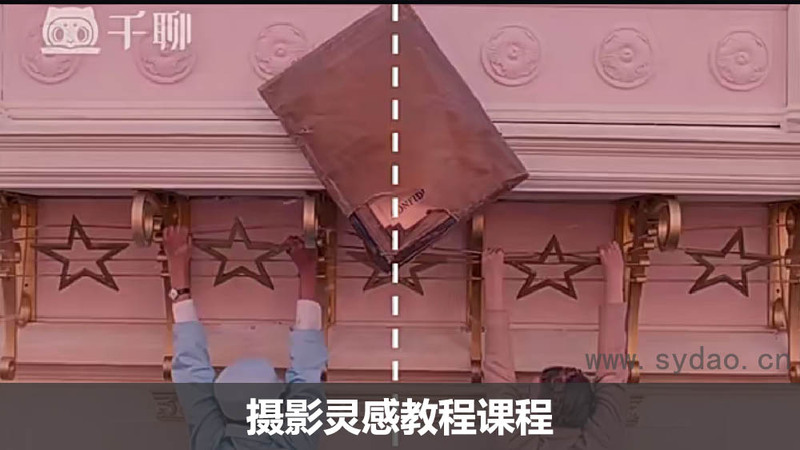 看电影学摄影灵感，周南方寻找电影中的摄影灵感教程课程