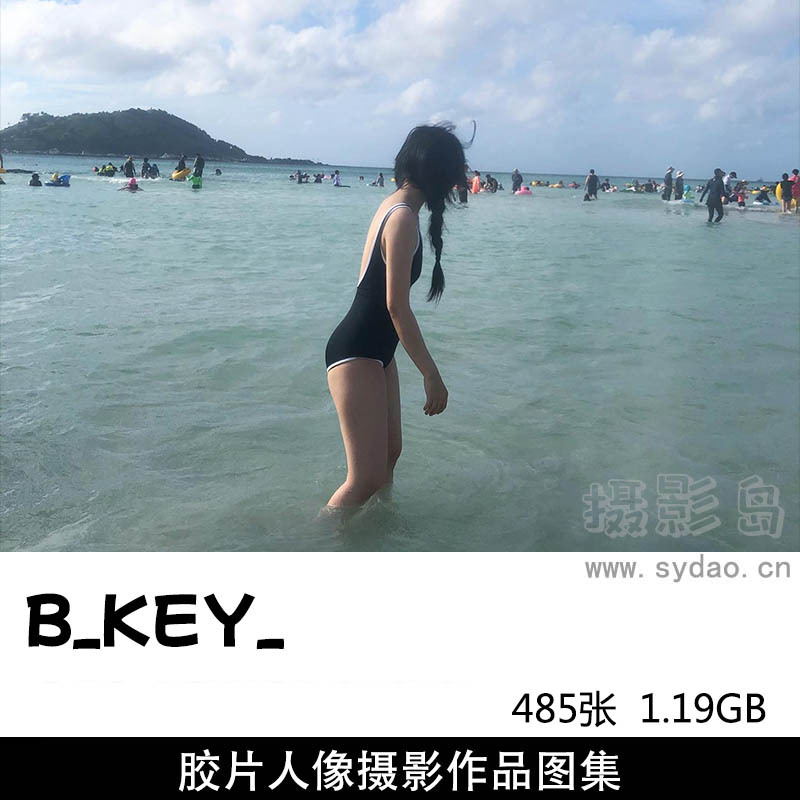 485张复古胶片人像风光摄影写真作品图片欣赏，韩国摄影师B_KEY_审美提升素材