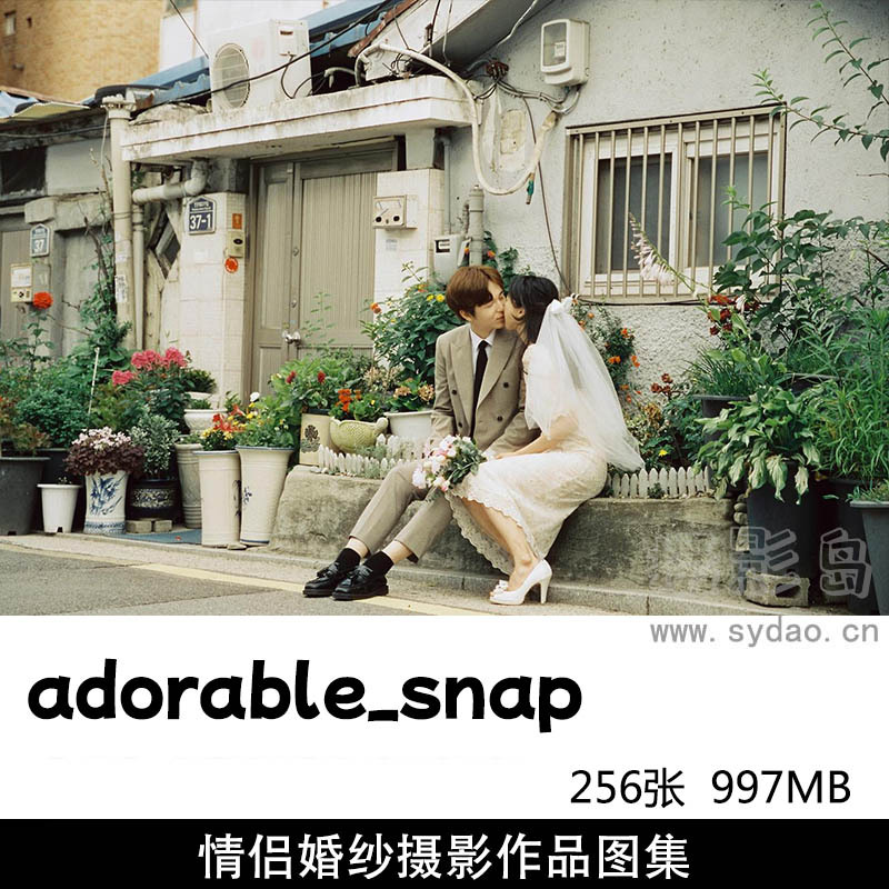256张情侣婚纱照人像摄影作品图片欣赏，韩国摄影师adorable_snap审美提升素材