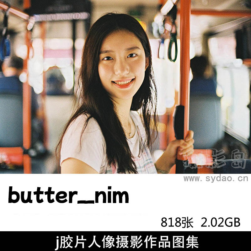 818张小清新胶片美女人像摄影作品图片欣赏，韩国摄影师butter__nim审美提升素材