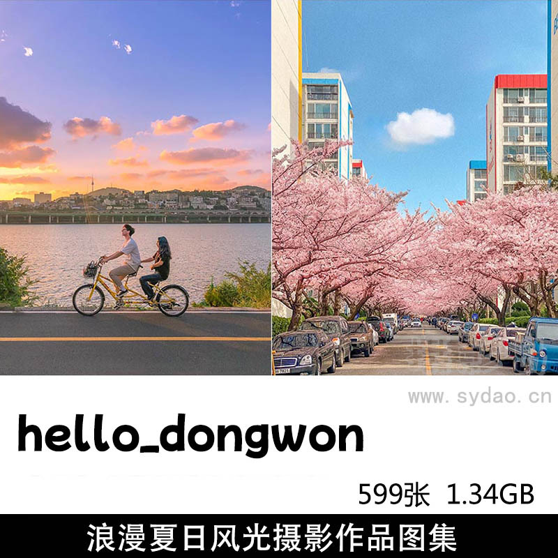 599张香甜粉色调夏日系风光摄影作品图片欣赏，韩国摄影师hello_dongwon审美提升素材