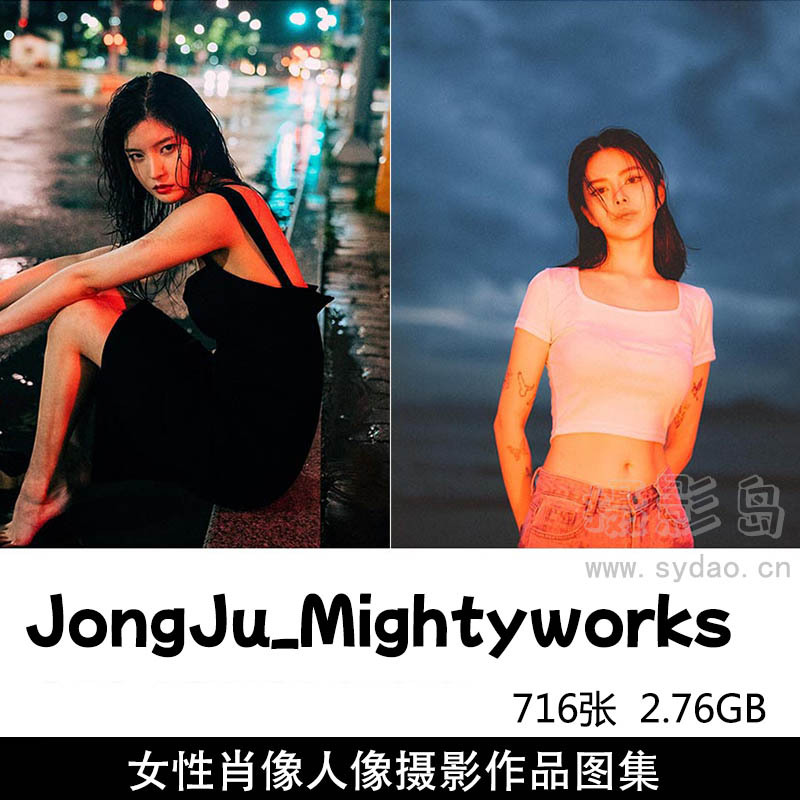 716张情绪女性肖像人像摄影作品图片欣赏，韩国摄影师JongJu_Mightyworks审美提升素材