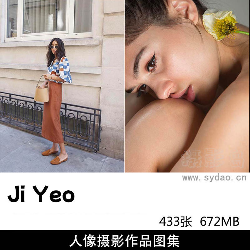 433张时尚人像肖像、静物摄影作品图片欣赏，韩国摄影师Ji Yeo审美提升素材