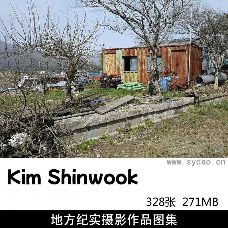 328张纪实人类地方环境记忆摄影作品图片欣赏，韩国摄影师Kim Shinwook审美提升素材