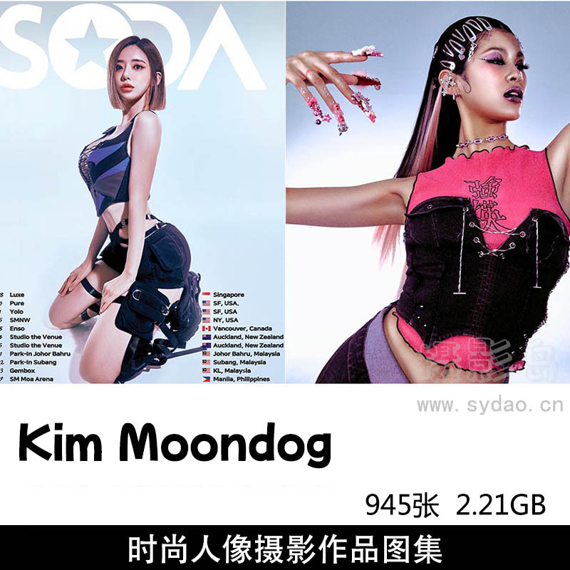 945张科技感、超现实、复古商业时尚人像摄影作品图片欣赏，韩国摄影师Kim Moondog审美提升素材