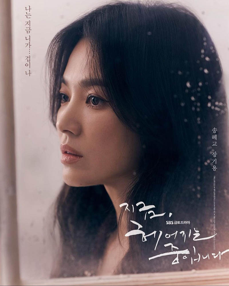 时尚人像摄影作品图片欣赏，韩国摄影师Mok Jung Wook审美提升素材