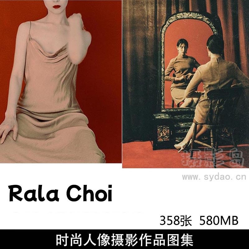 358张柔和色调、高饱和度色彩时尚女性主题人像摄影作品图片欣赏，摄影师Rala Choi审美提升素材