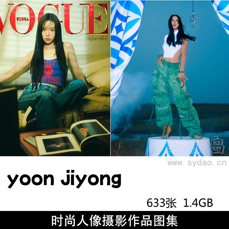 633張時尚雜志封面潮流人像攝影作品圖片欣賞，韓國攝影師yoon jiyong審美提升素材